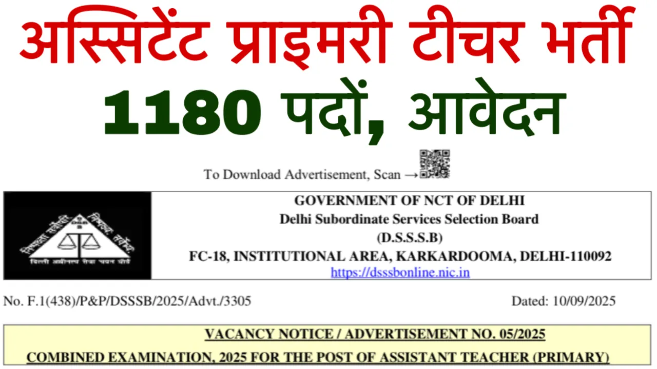 DSSSB Assistant Primary Teacher Recruitment
